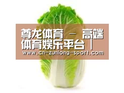 产品名称一