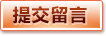 尊龙体育 - 高端体育娱乐平台 | 尊龙体育