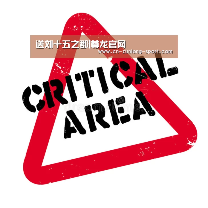 送刘十五之郡|尊龙官网(图2) 尊龙凯时体育
